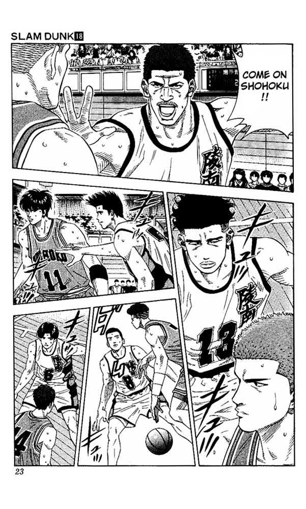 Slam Dunk, Chapter 153 image 21